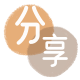 银川贺兰县套刷信用卡花呗,提现,取现.刷卡信用卡套现☀️蚂蚁信用卡提现的诚信商家